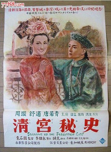 哪里能买到峡谷城州立大学文凭毕业证
